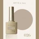 ARTiS di Voce ブラッシュオンカラージェル 8g 026