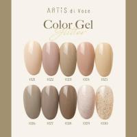 ARTiS di Voce ブラッシュオンカラージェル 8g 029