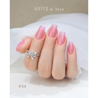ARTiS di Voce ブラッシュオンカラージェル 8g 034