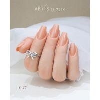 ARTiS di Voce ブラッシュオンカラージェル 8g 037