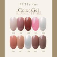 ARTiS di Voce ブラッシュオンカラージェル 8g 038