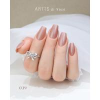 ARTiS di Voce ブラッシュオンカラージェル 8g 039