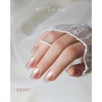 ARTiS di Voce ブラッシュオンカラージェル8g CE07