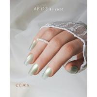 ARTiS di Voce ブラッシュオンカラージェル8g CE08