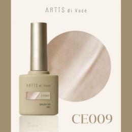 ARTiS di Voce ブラッシュオンカラージェル8g CE09