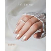 ARTiS di Voce ブラッシュオンカラージェル8g CE09