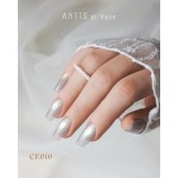 ARTiS di Voce ブラッシュオンカラージェル8g CE10