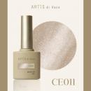 ARTiS di Voce ブラッシュオンカラージェル8g CE11