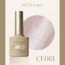 ARTiS di Voce ブラッシュオンカラージェル8g CE13
