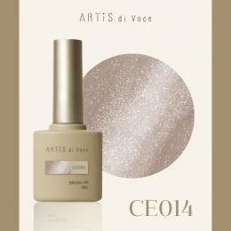 ARTiS di Voce ブラッシュオンカラージェル8g CE14