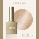 ARTiS di Voce ブラッシュオンカラージェル8g CE15