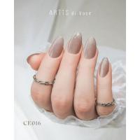 ARTiS di Voce ブラッシュオンカラージェル8g CE16