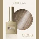 ARTiS di Voce ブラッシュオンカラージェル8g CE18