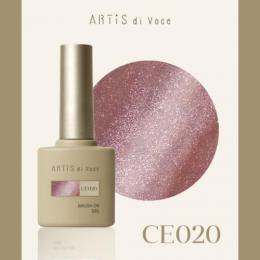 ARTiS di Voce ブラッシュオンカラージェル8g CE20