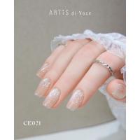 ARTiS di Voce ブラッシュオンカラージェル8g CE21
