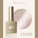 ARTiS di Voce ブラッシュオンカラージェル8g CE23