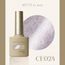 ARTiS di Voce ブラッシュオンカラージェル8g CE24