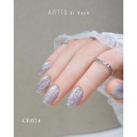 ARTiS di Voce ブラッシュオンカラージェル8g CE24