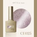 ARTiS di Voce ブラッシュオンカラージェル8g CE25