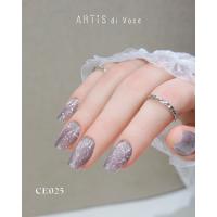 ARTiS di Voce ブラッシュオンカラージェル8g CE25