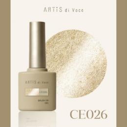 ARTiS di Voce ブラッシュオンカラージェル8g CE26