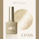 ARTiS di Voce ブラッシュオンカラージェル8g CE26