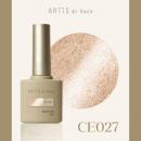 ARTiS di Voce ブラッシュオンカラージェル8g CE27