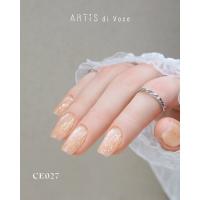ARTiS di Voce ブラッシュオンカラージェル8g CE27