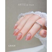 ARTiS di Voce ブラッシュオンカラージェル8g CE28