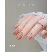 ARTiS di Voce ブラッシュオンカラージェル8g CE29