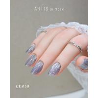 ARTiS di Voce ブラッシュオンカラージェル8g CE30
