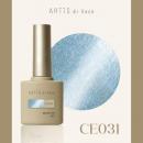 ARTiS di Voce ブラッシュオンカラージェル8g CE31