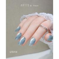 ARTiS di Voce ブラッシュオンカラージェル8g CE31