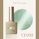 ARTiS di Voce ブラッシュオンカラージェル8g CE32