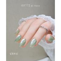 ARTiS di Voce ブラッシュオンカラージェル8g CE32