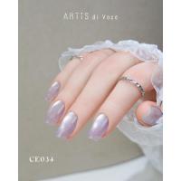 ARTiS di Voce ブラッシュオンカラージェル8g CE34