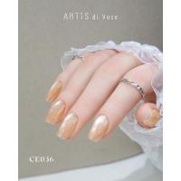 ARTiS di Voce ブラッシュオンカラージェル8g CE36