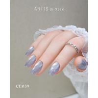 ARTiS di Voce ブラッシュオンカラージェル8g CE39