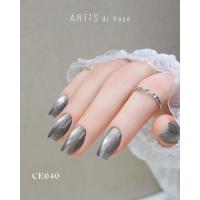 ARTiS di Voce ブラッシュオンカラージェル8g CE40
