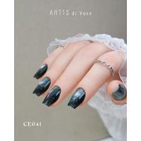 ARTiS di Voce ブラッシュオンカラージェル8g CE41