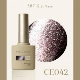 ARTiS di Voce ブラッシュオンカラージェル8g CE42