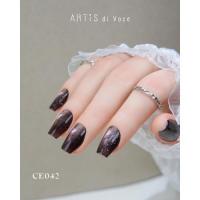 ARTiS di Voce ブラッシュオンカラージェル8g CE42