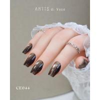 ARTiS di Voce ブラッシュオンカラージェル8g CE44