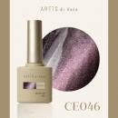ARTiS di Voce ブラッシュオンカラージェル8g CE46