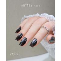 ARTiS di Voce ブラッシュオンカラージェル8g CE47