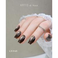 ARTiS di Voce ブラッシュオンカラージェル8g CE48
