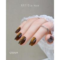 ARTiS di Voce ブラッシュオンカラージェル8g CE49