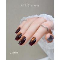 ARTiS di Voce ブラッシュオンカラージェル8g CE50