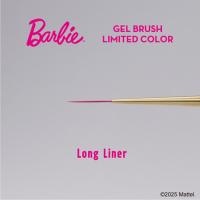 Barbie ジェルブラシ ロングライナー リミテッドカラー