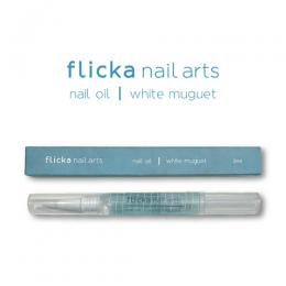 フリッカネイルアーツ ネイルオイル ホワイトミュゲ 2ml